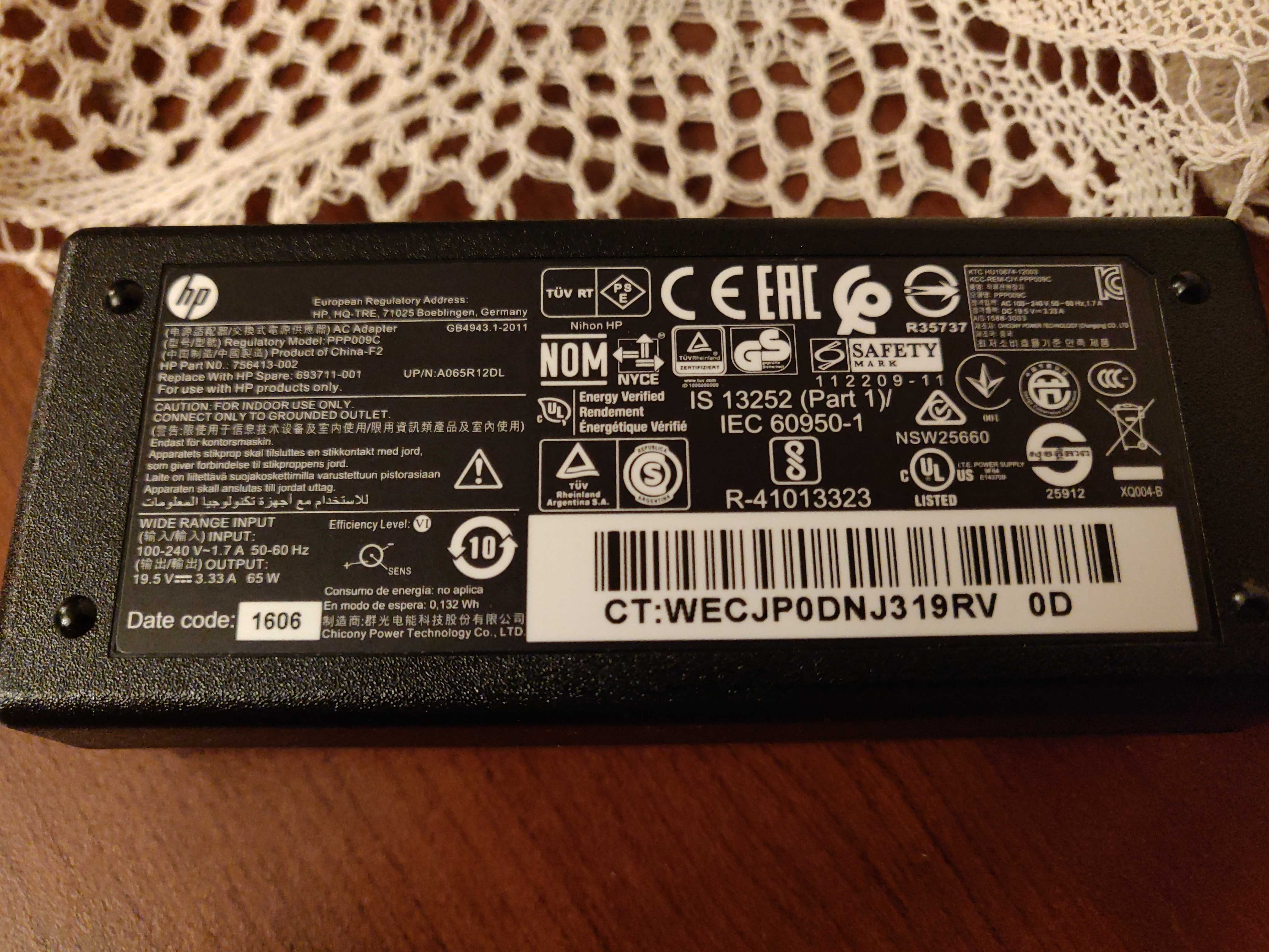 Zasilacz do laptopów HP, nowy, 19,5 V 65 W
