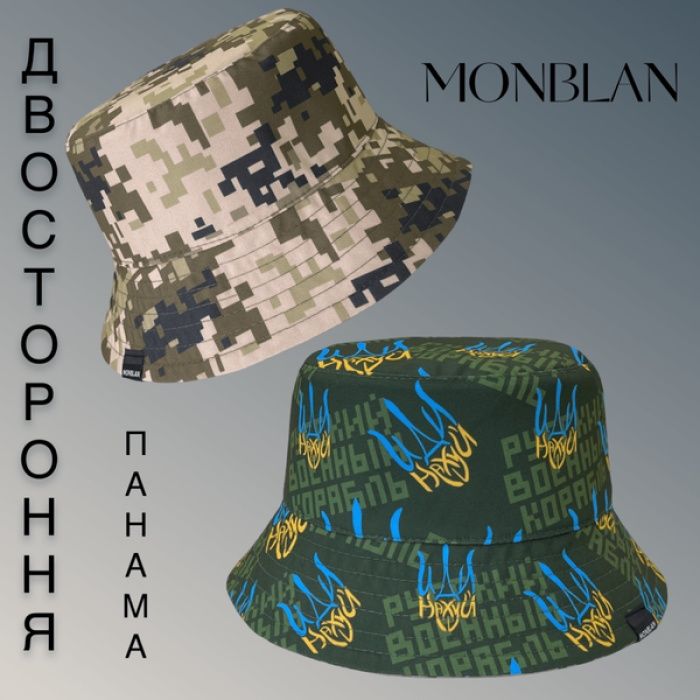 Панама герб піксель, L