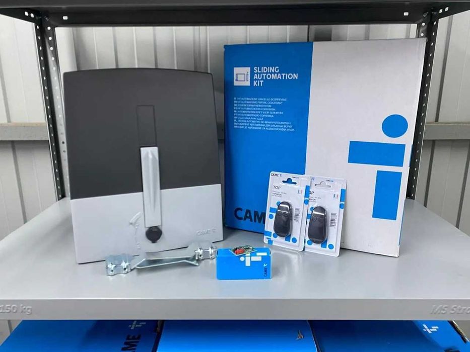 НАДІЙНА/Відкатна автоматика на ворота, Автоматика для відкатних воріт