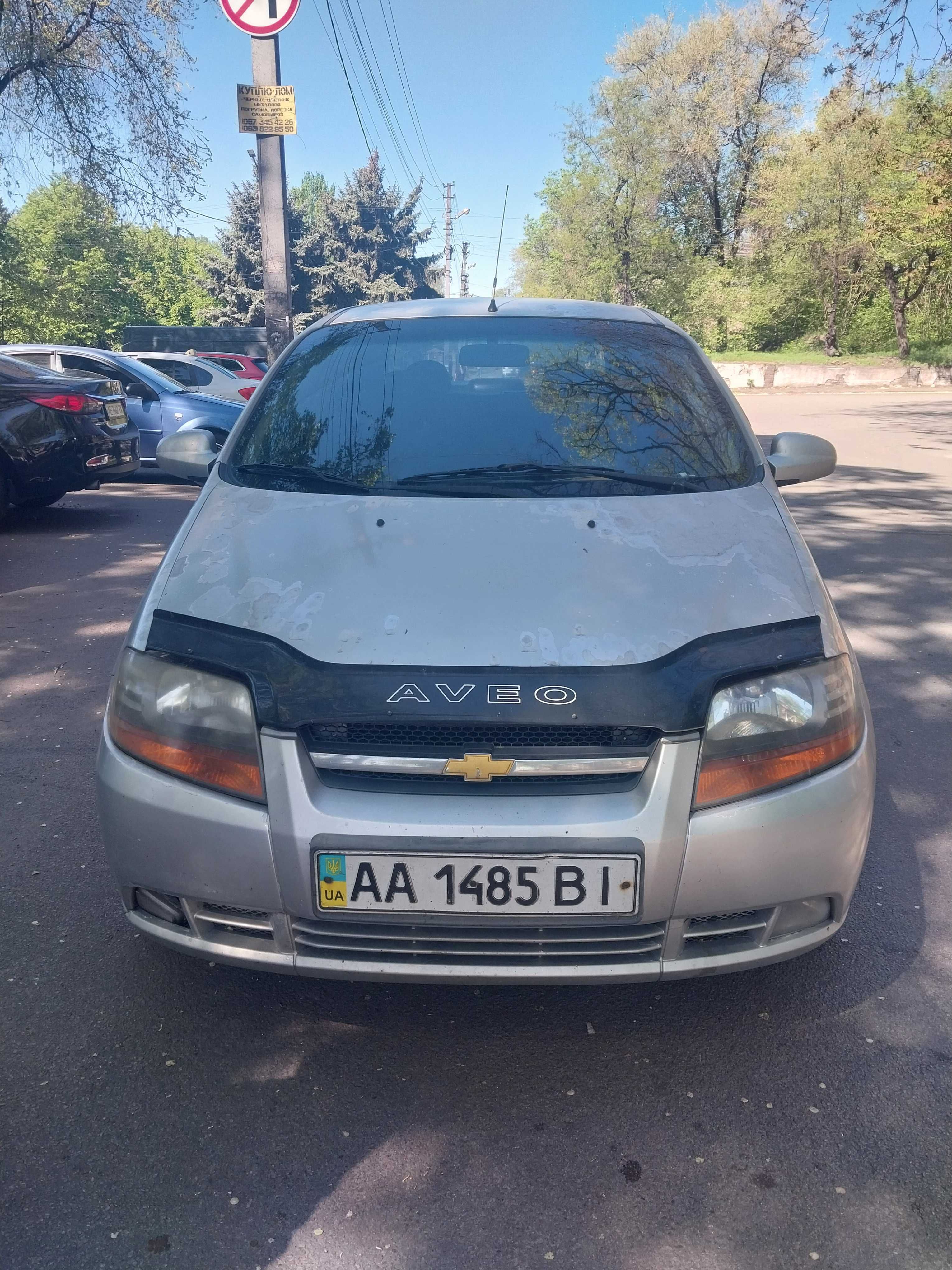 Chevrolet Aveo t200