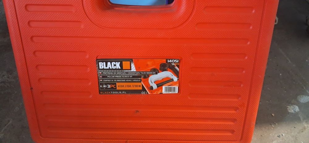 Продам сьомник новий