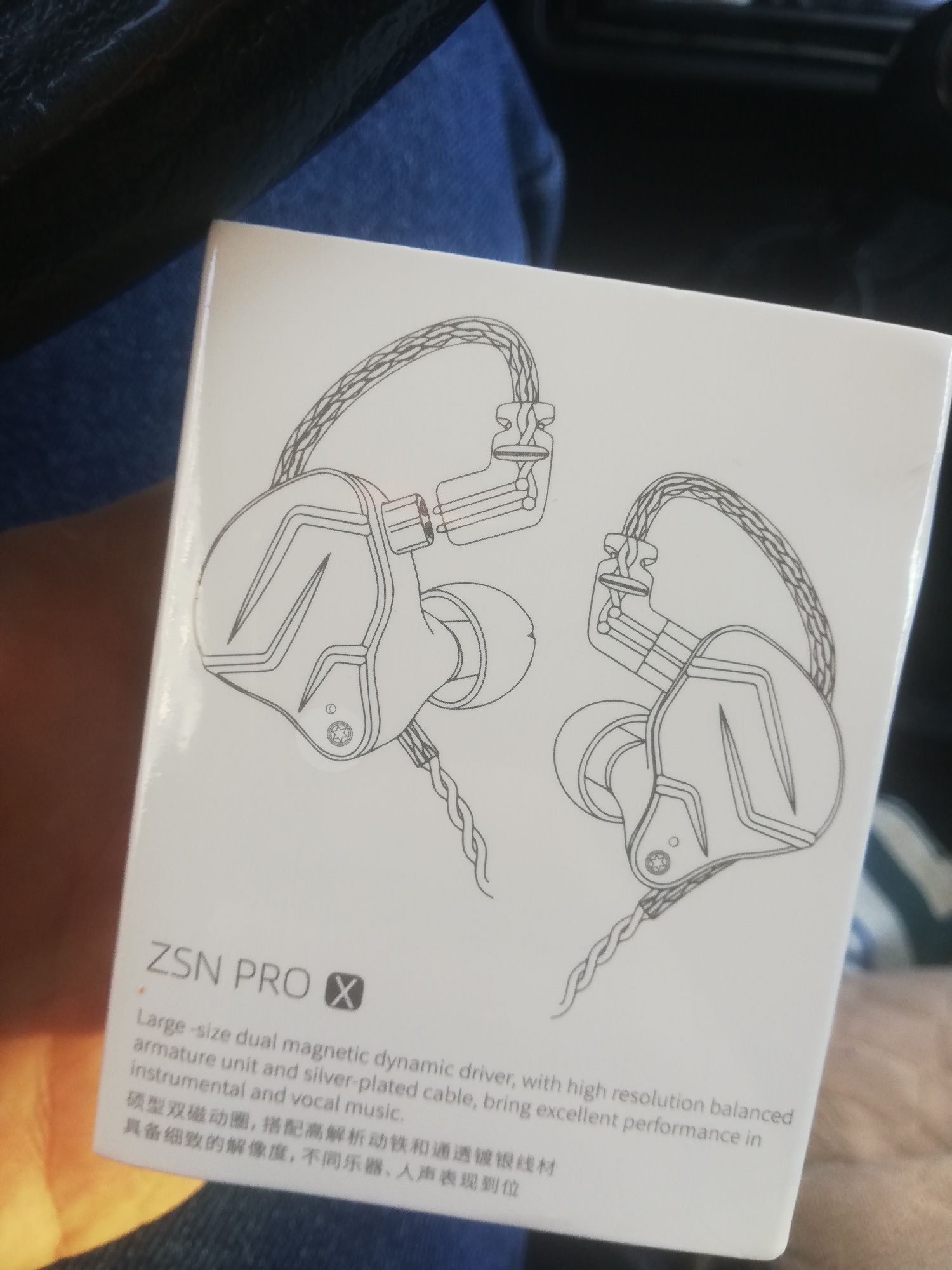 KZ ZSN Pro X + Подарок !!!