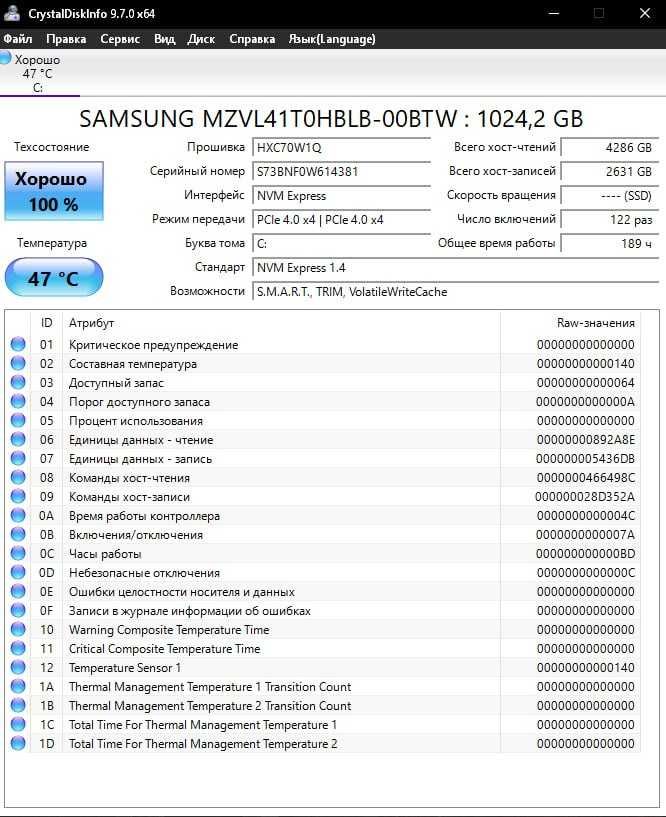 ігровий Ноутбук MSI Katana A17 AI B8VF | Ryzen 7 8845HS