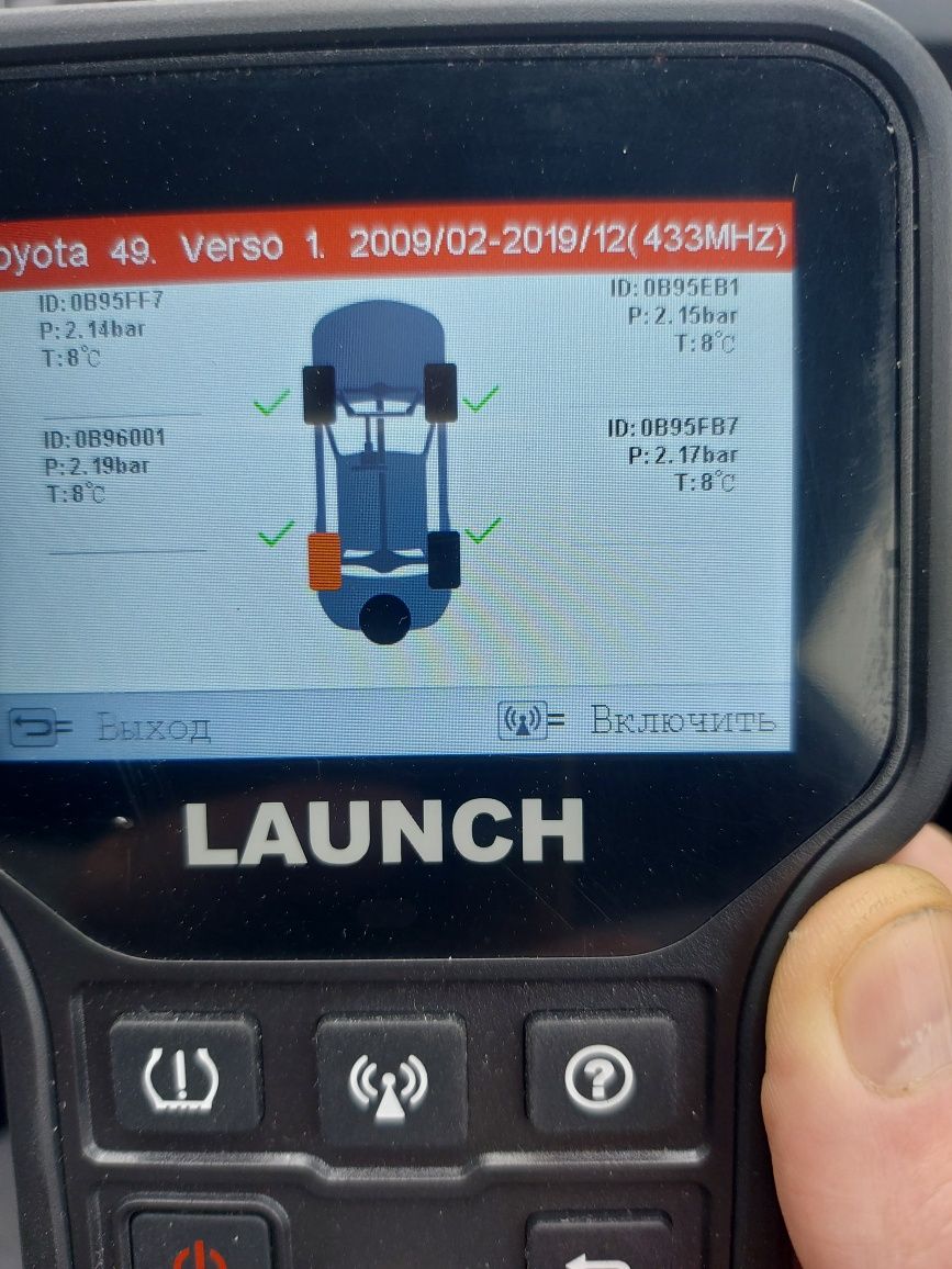 Датчик давления в шинах.TPMS.