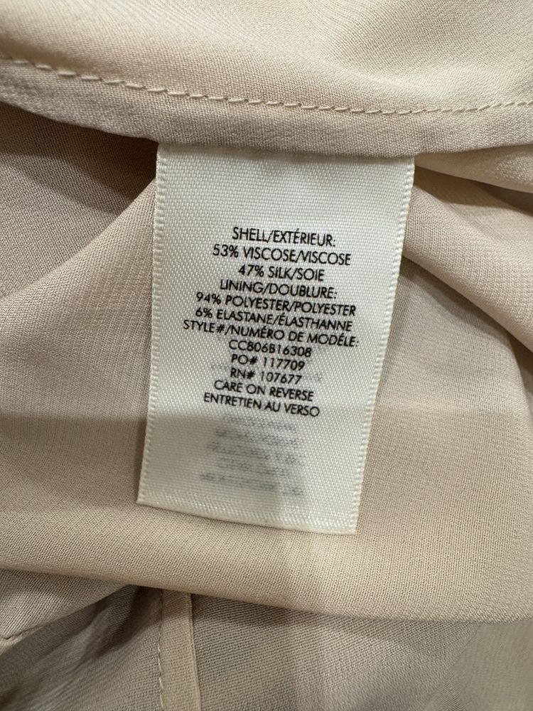 Леопардовая юбка Alice + Olivia