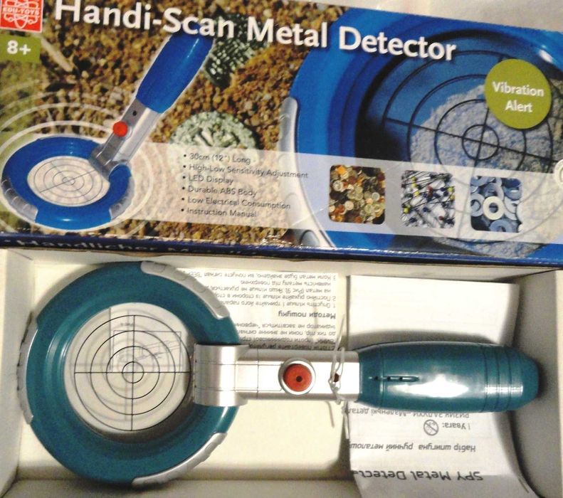 Металошукач дитячий ("Набір шпигуна") серії "Spy Tech" ("Edu-Toys")