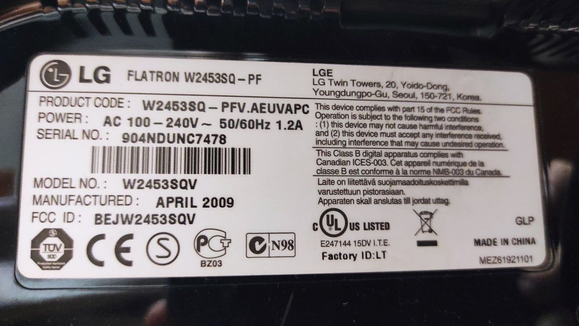 Широкоформатный ЖК-монитор 24 дюйма LG Flatron W2453SQ-PF № 23090626