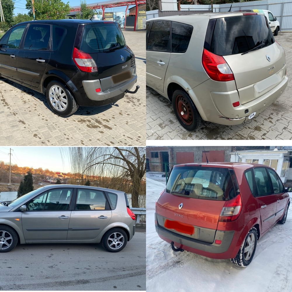 Двері Рено меган 2 Сценік 2 Авто розборка