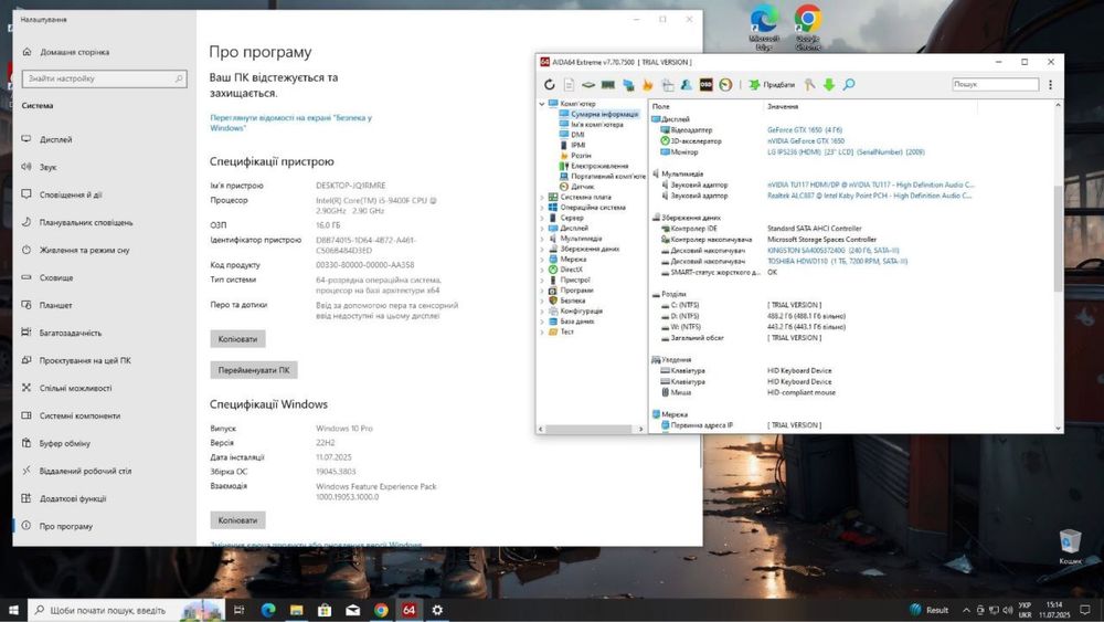 Ігровий пк( игровой пк ) GTX 1650 , I5 9400f , 16 gb DDR4 , ssd , hdd