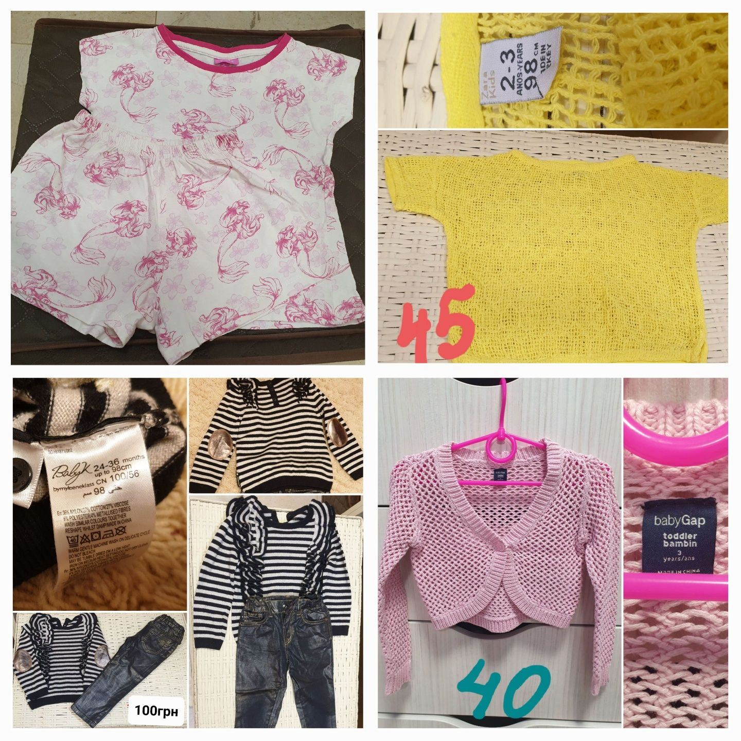 Пакет  одежды Mothercare  Next  р.98 девочке