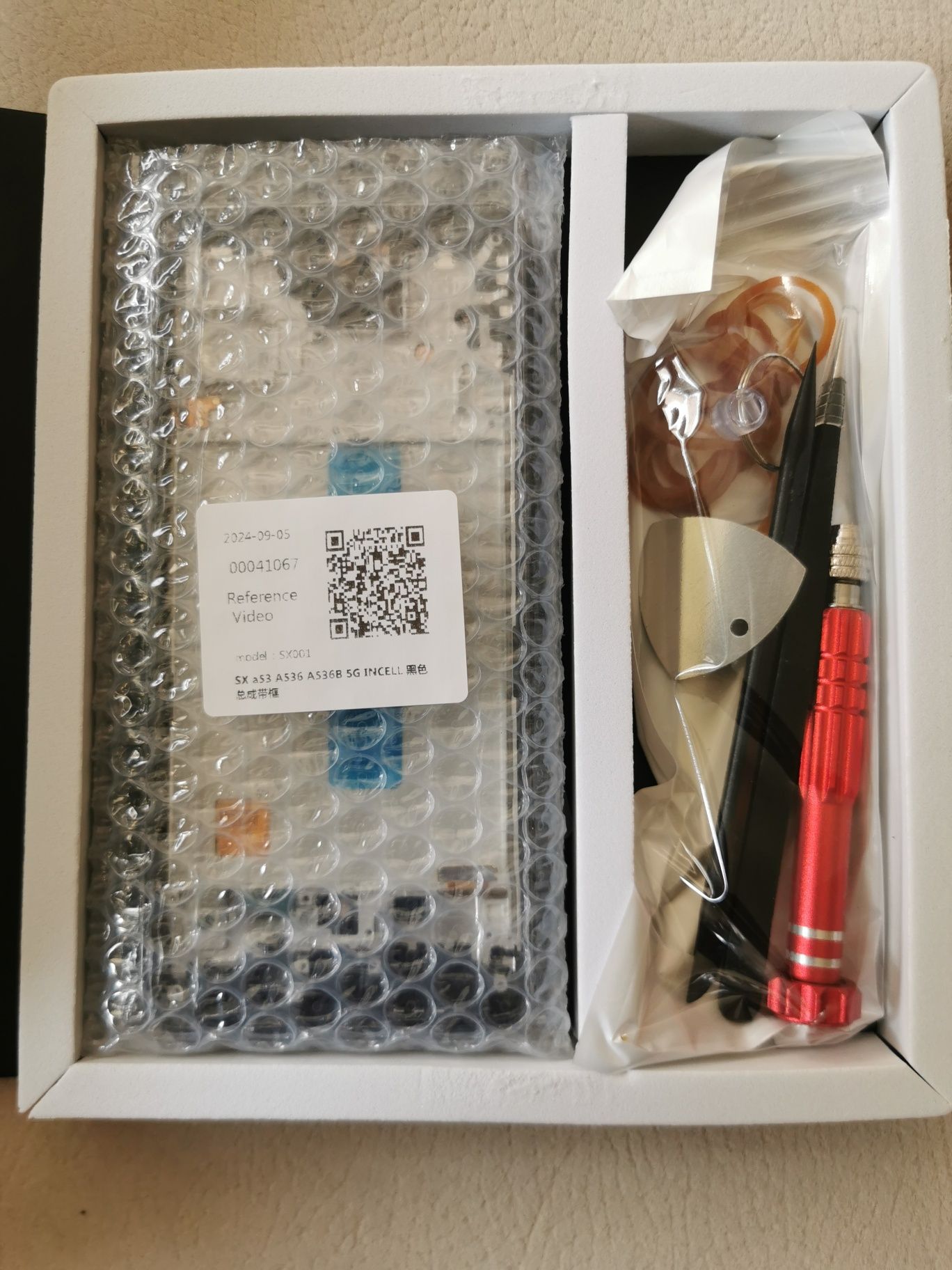 Wyświetlacz z ramka  samsung a53 5g. Nowy. Plus gratisy