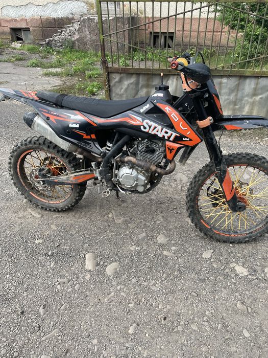 Кові старт 250 2023 рік