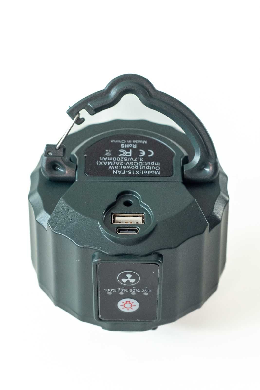 Wentylator 2w1 z Lampką LED i Pilotem USB 5200 mAh Biwak