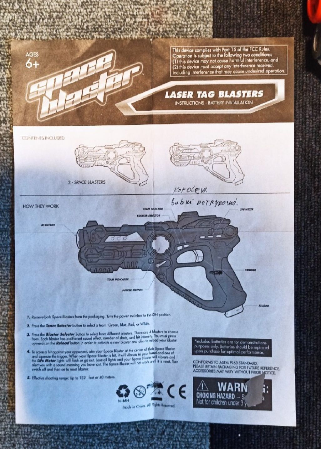 Pistolet. Blaster space. Zestaw 4 sztuki