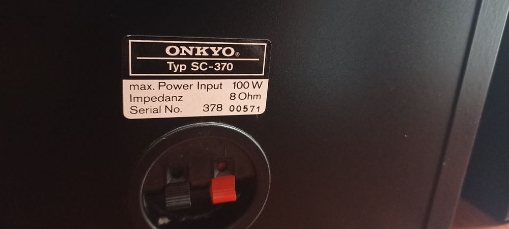 Акустическая система Onkyo SC- 370 MK II