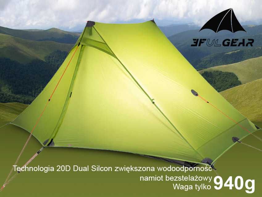 Namiot ultralekki Lanshan 2 Pro ultralight dwuosobowy 940g 3F 4-sez.