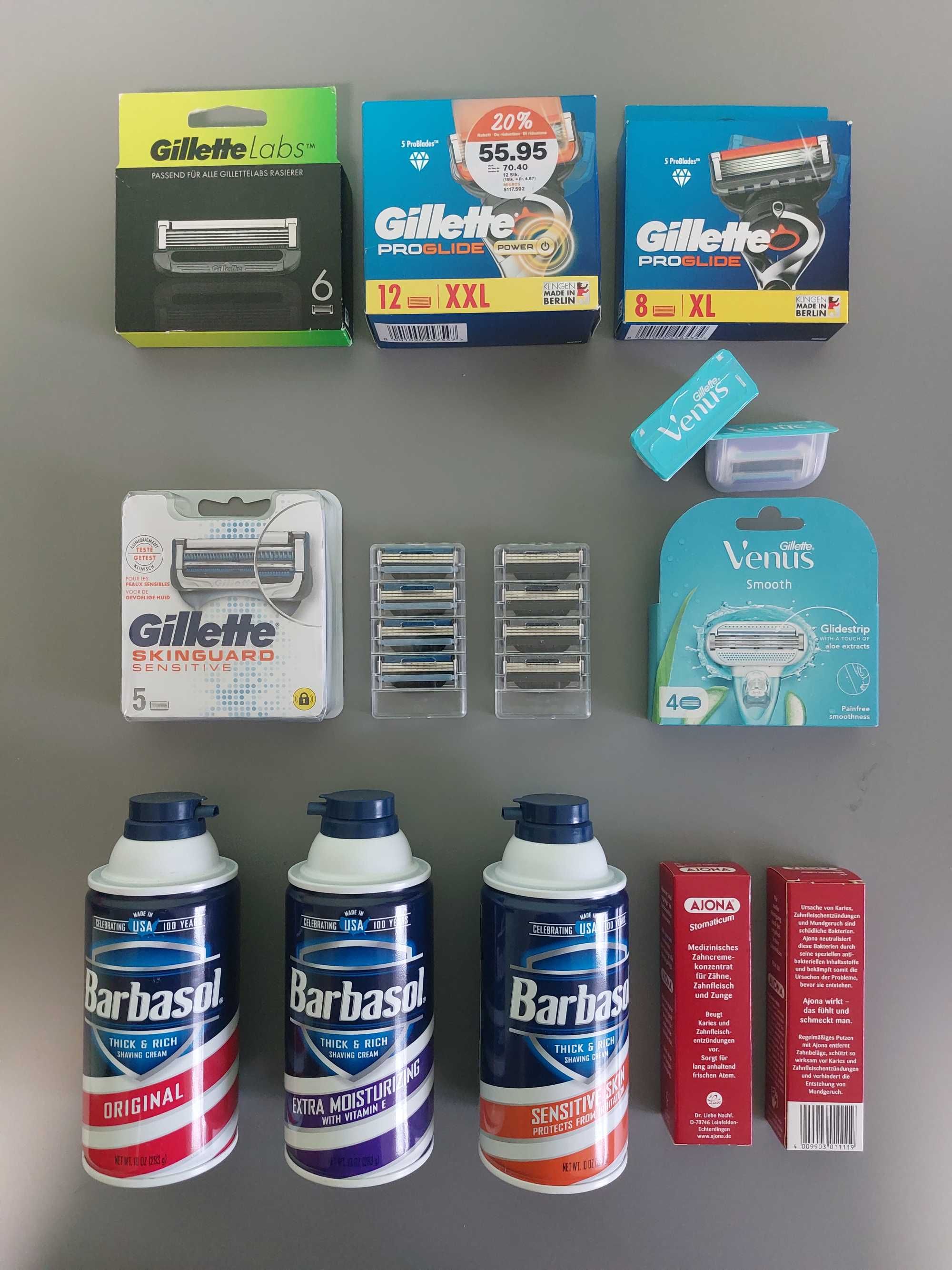 ОРИГІНАЛЬНІ 100% змінні касети/картріджі/леза GILLETTE  Німеччина
