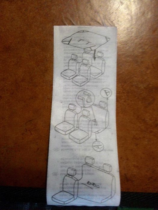 Cobertura, Capa para o carro para transporte de animais.