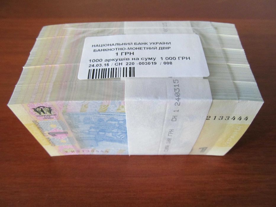 1 гривня 2014рік 5корінців по 100штук