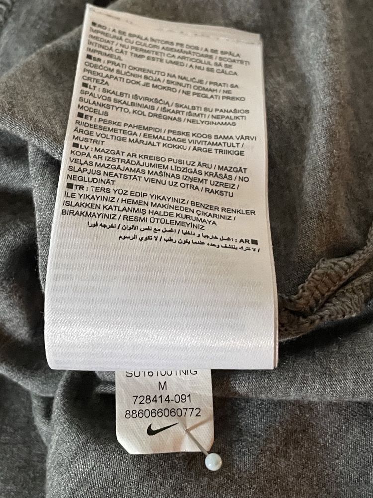 Bluzeczka Nike r S/M (10-12 lat)