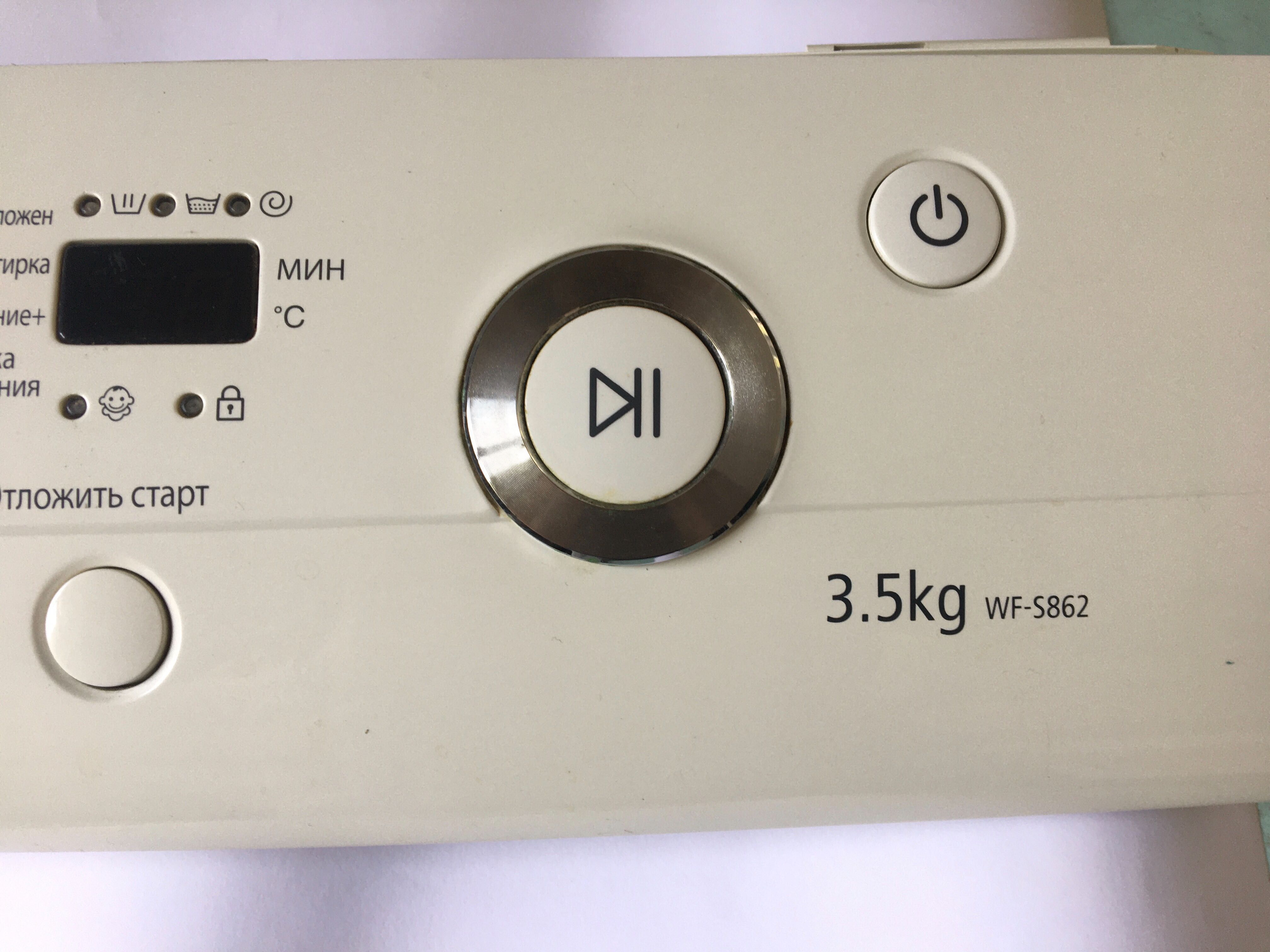 Запчастини до пральних машин Electrolux, Zanussi, Samsung та ін.