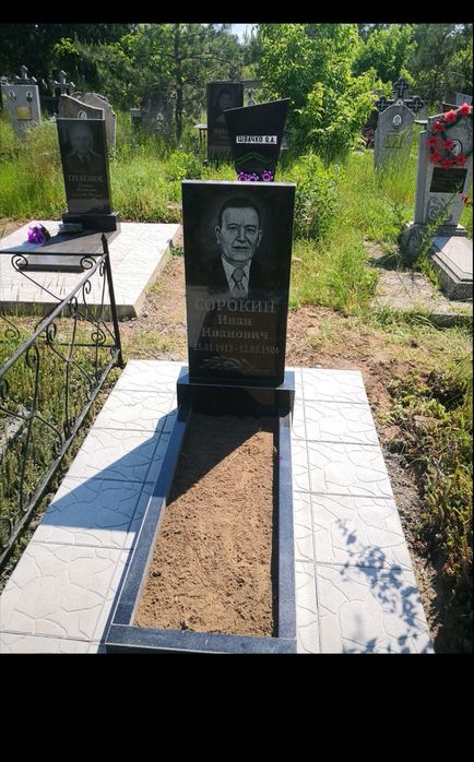 Памятники, укладка плитки.