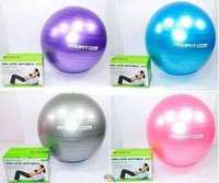 Мяч для фитнеса, фитбол, шар для массажа грудничков/беременных, детей