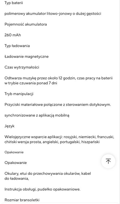 Okulary Smart Glasses W600