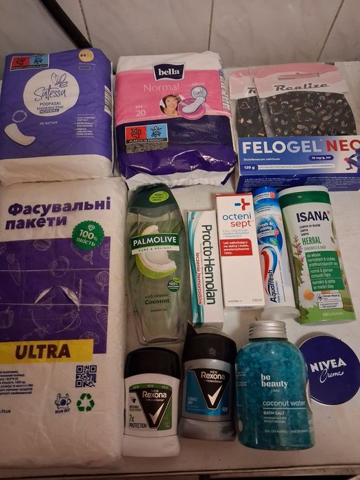 Продам срочно лот косметики
