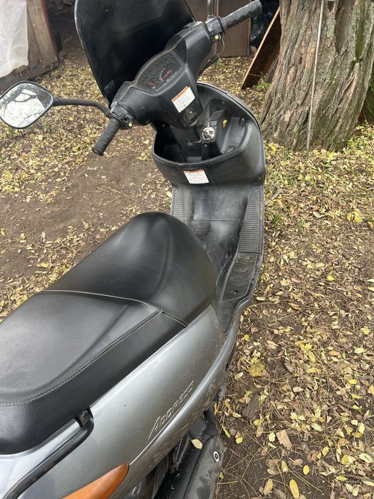 Suzuki  Address 110 V50