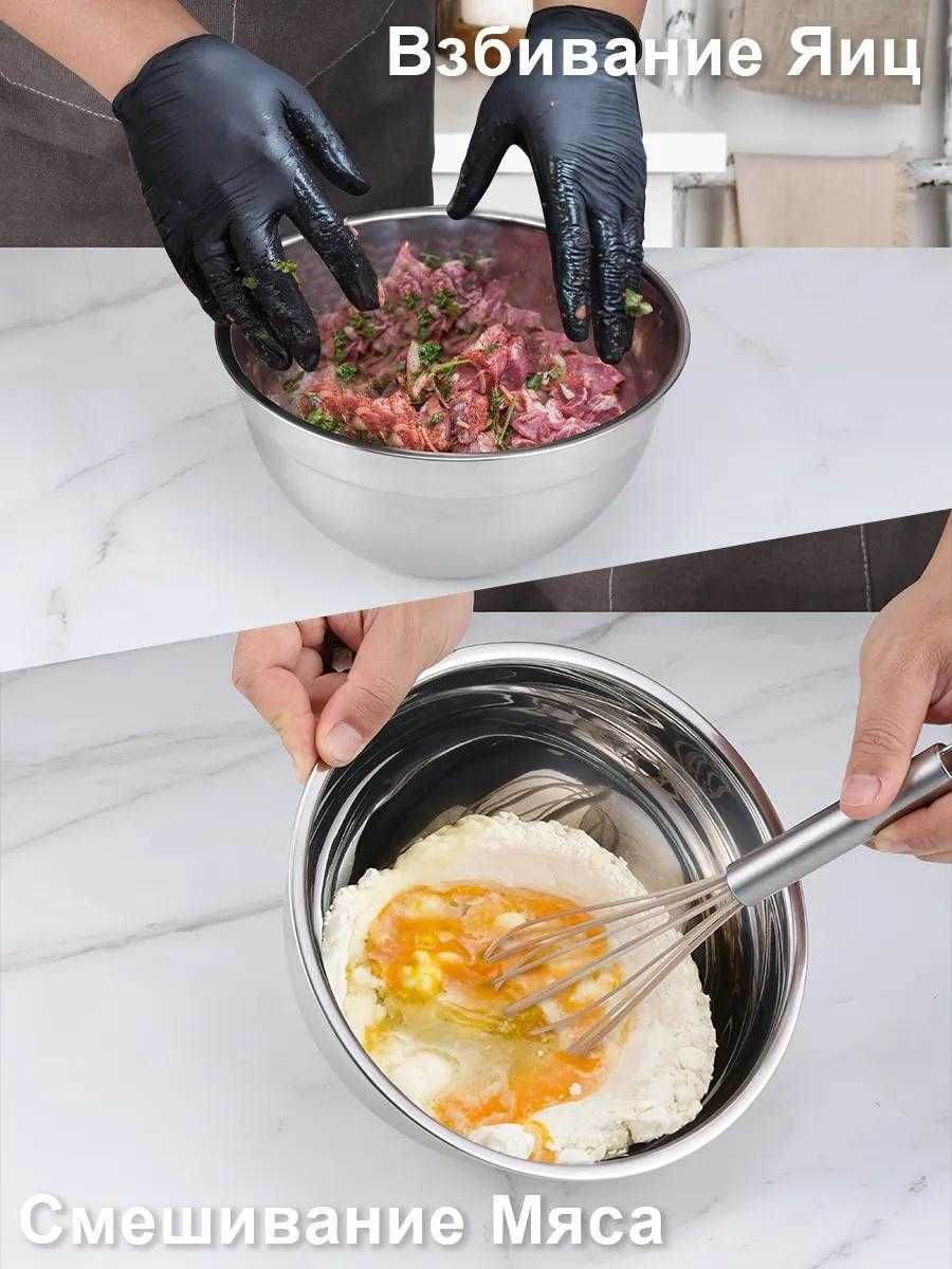 Набор мисок,миски из нержавеющей стали с крышками, миски для кухни