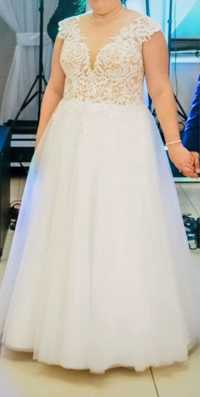 Suknia ślubna stan bardzo dobry biała tiul i koronka piękna