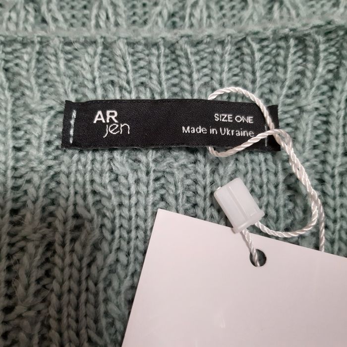 Вязаный кардиган, кофта Ar jen( Украина), р. 50-52,