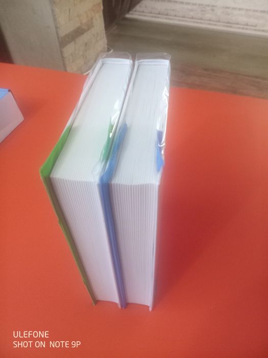 Эдгар Райс Берроуз - Тарзан. Жорж Блон - Великие тайны океанов. Атлант