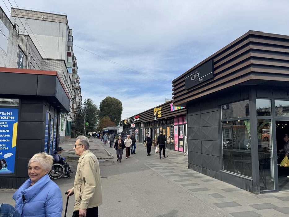 Аренда магазина, маф, Калиновая 1 / Косиора