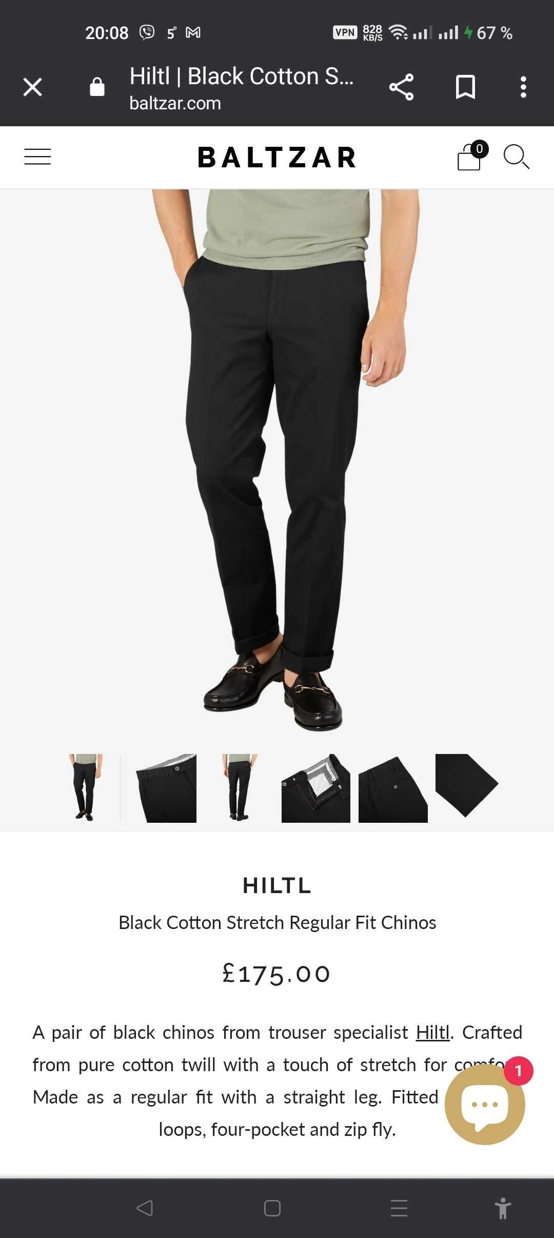 Джинсы (chino Hiltl Germany w36 stretch black.