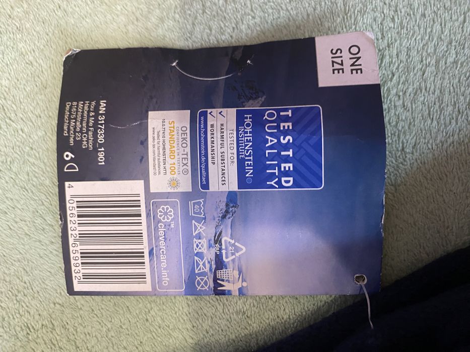 Бафф від crivit