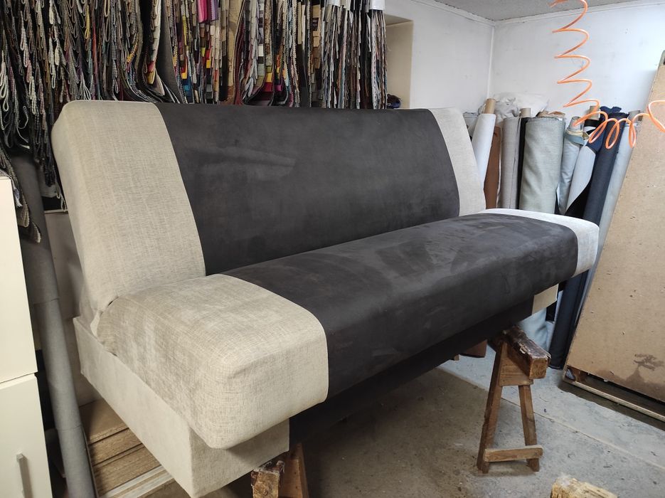 Wersalka, Kanapa Nowe Okazja !