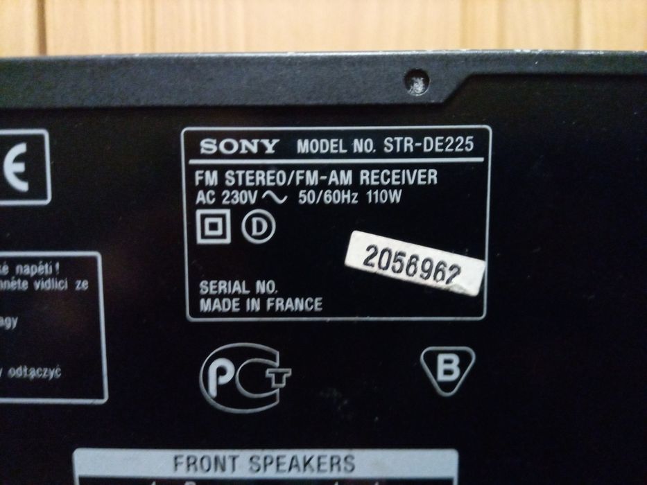 Підсилювач SONY STR-DE 225