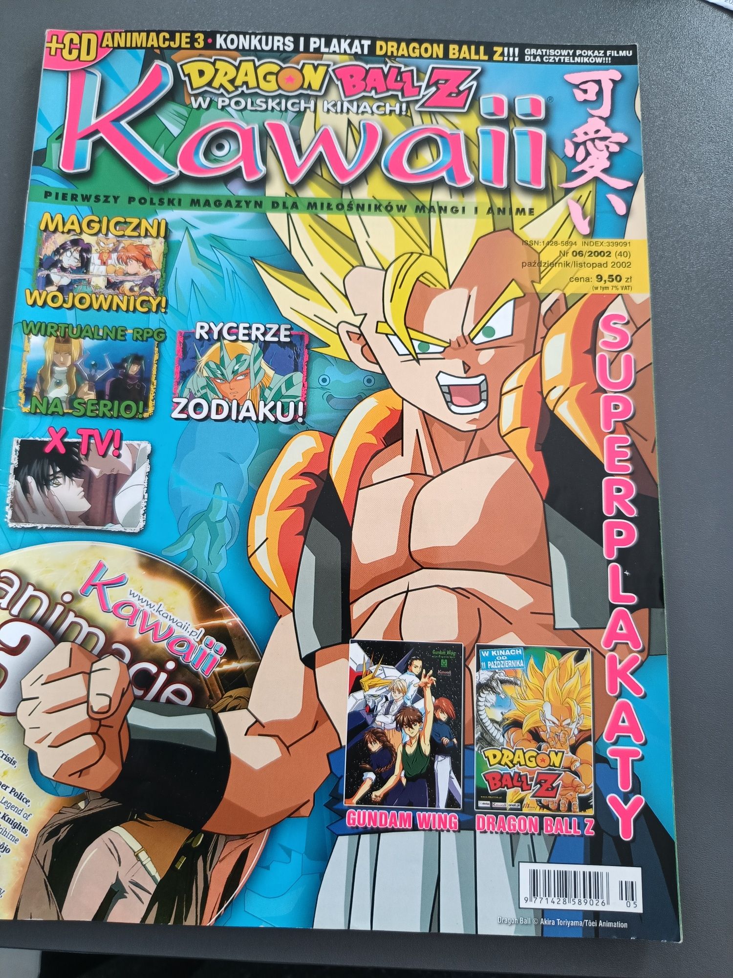 Magazyn Kawaii 13 sztuk
