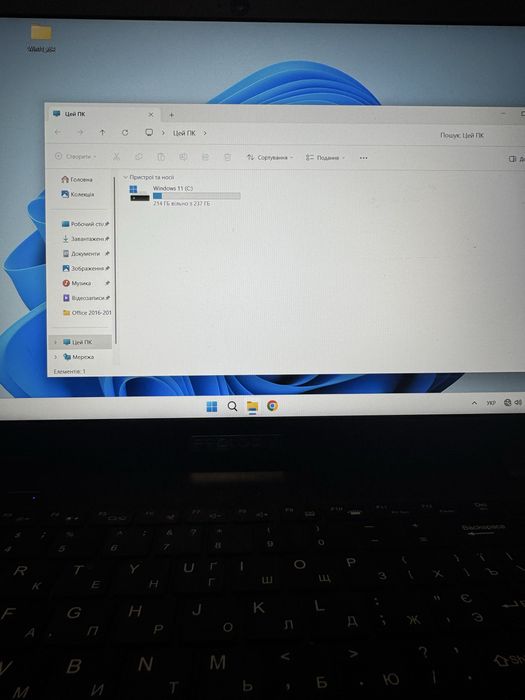 Ігровий ноут Prologics, 8Gb, ddr4, i3, 8ядер, 12 пок, SSD 256, m2сата,