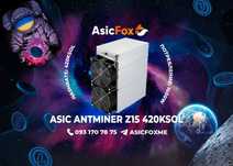 Асик Antminer Z15 420ksol/s asic з15 Антмайнер ZEC
