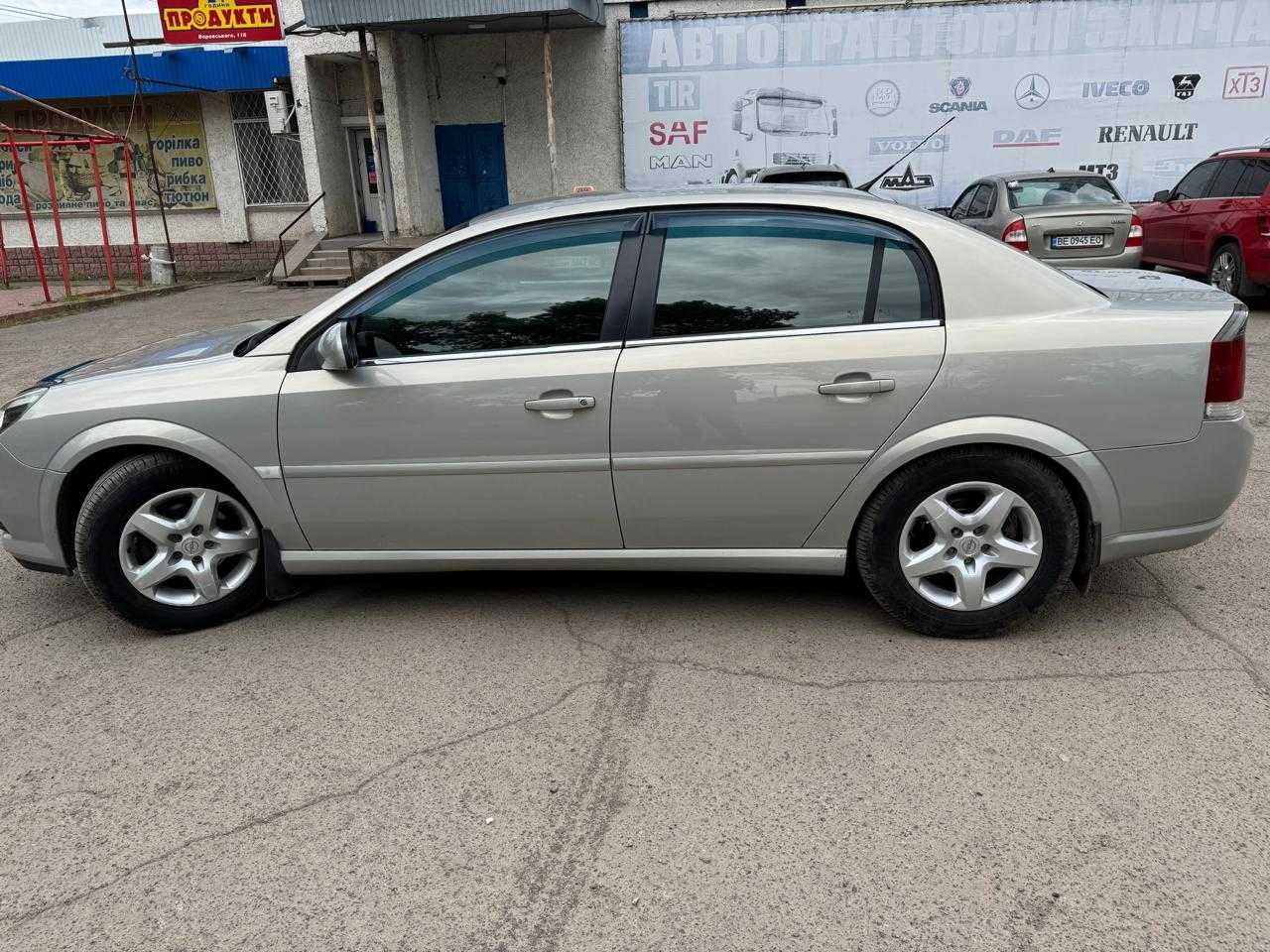 Продам свой Opel Vectra C 2,2 газ/бензин