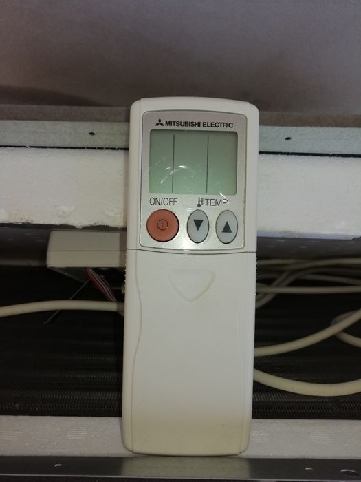 Ar condicionado Mitsubishi