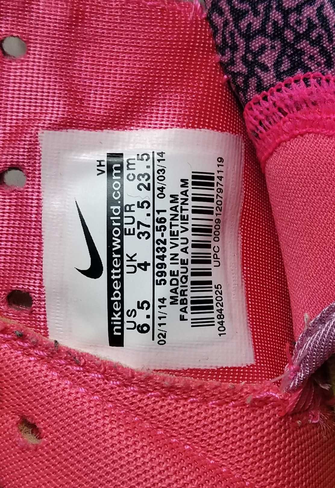buty damskie Nike