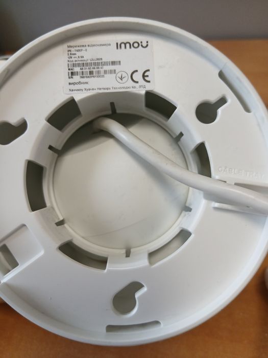 IP відеокамера IMOU