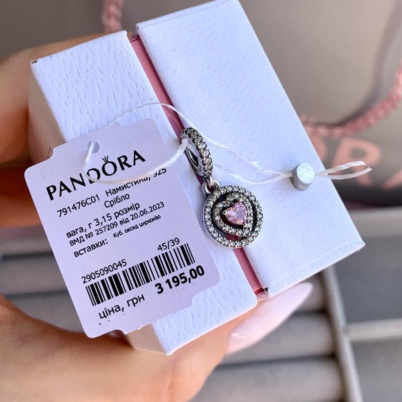 Намистина Pandora Шарм Пандора підвіска кліпса шарм pandora оригінал