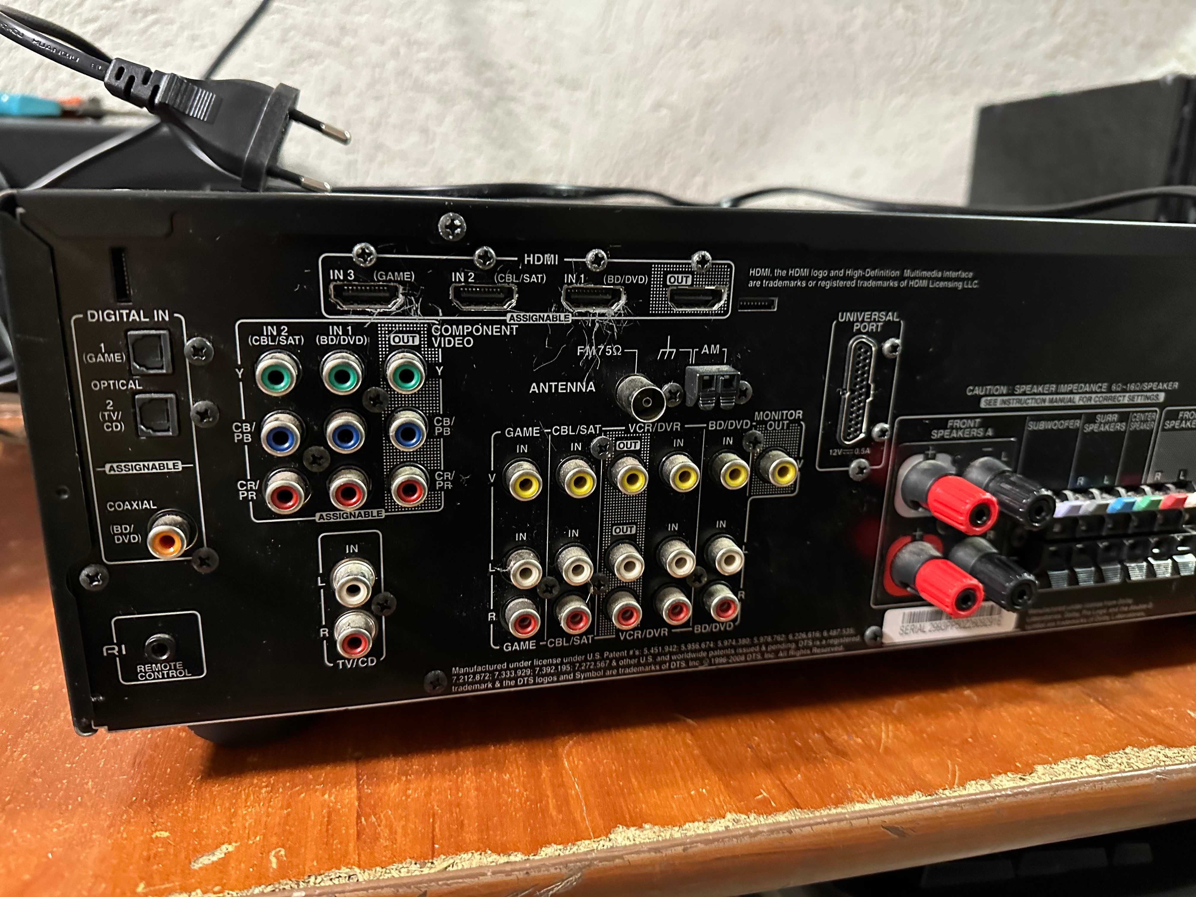 AV Стерео ресивер/підсилювач Onkyo HT-R380