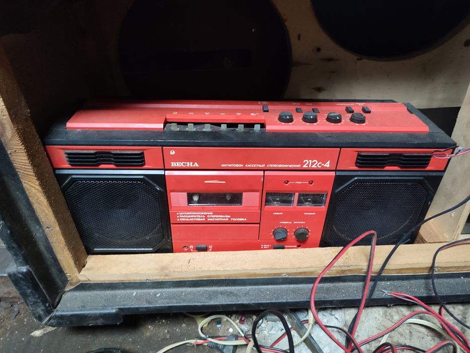 ‼️ Весна 212 (СОСТОЯНИЕ!) ‼️