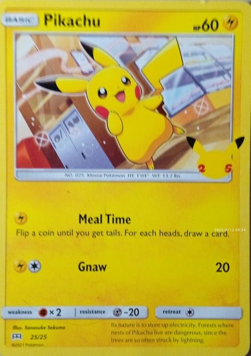 Покемон карточки